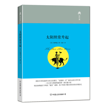 �p��(j��ng)�䣺̫��ճ����� 