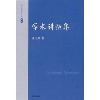 �����@���W(xu��)���x�����ˣ����W(xu��)�g(sh��)�v�ݼ�