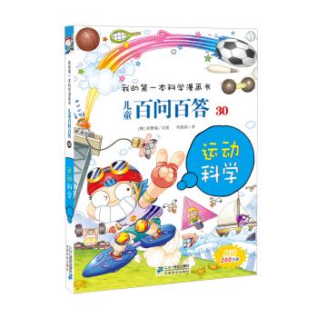 ͯنٴ 30 \(yn)(dng)ƌW(xu) 