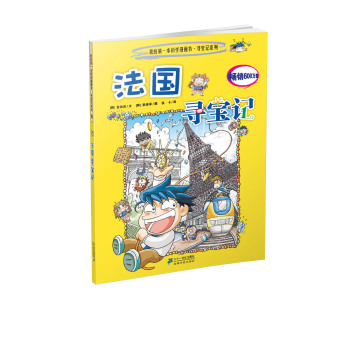  ��������ӛ    