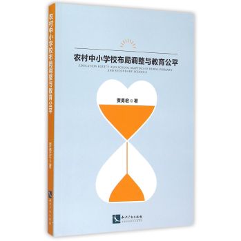 r(nng)СW(xu)У{(dio)cƽ