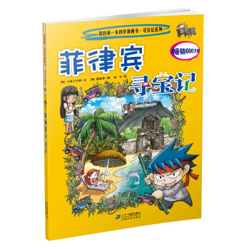  �����e����ӛ   