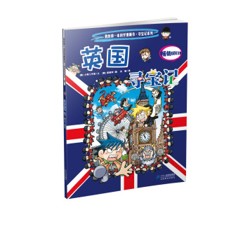  Ӣ������ӛ   