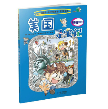 ��������ӛ     