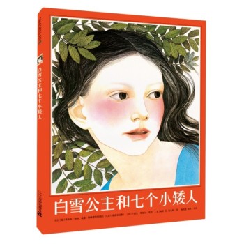 ��ѩ�������߂�(g��)С���� 