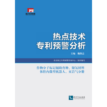 c(din)g(sh)A(y)Ә(bio)ӛoN(ch)wǻ(ni)΢͙C(j)ˡ(y)rփ(c)