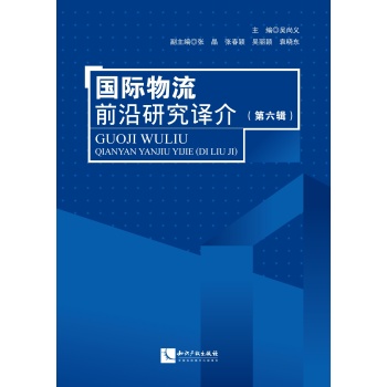 ���H����ǰ���о��g�飨����݋��