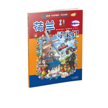  ���m����ӛ     