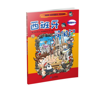 ����������ӛ   