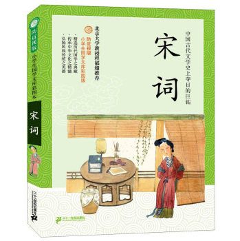 ����ҕ��С�W(xu��)����(gu��)�W(xu��)�Ď�(k��) ���~     