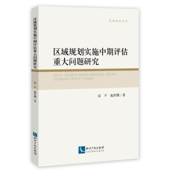 ^(q)Ҏ(gu)(sh)ʩu(png)ش(wn)}о