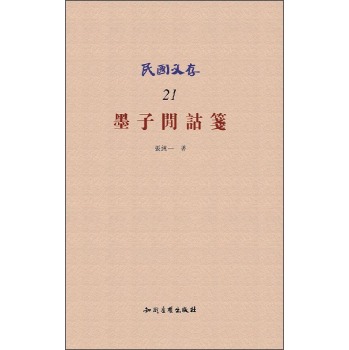 ī���g�b�{