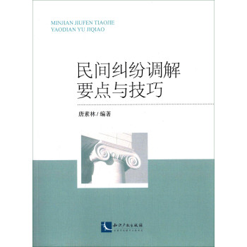 ���g�m���{��Ҫ�c�c����