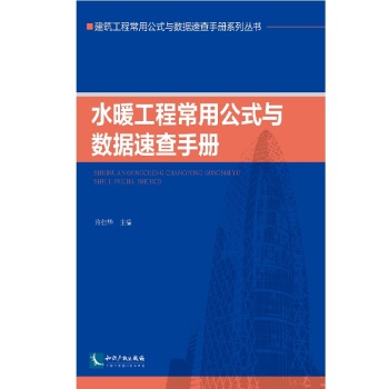 ˮů̳ùʽc(sh)(j)ٲփ(c)