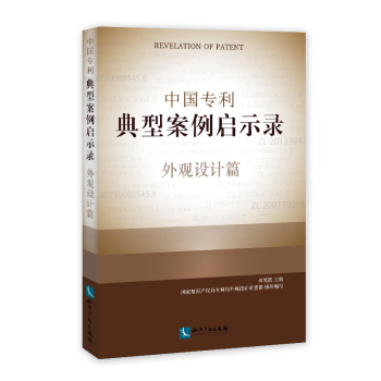 Ї(gu)(zhun)Ͱʾ^O(sh)Ӌ(j)ƪ