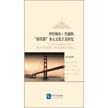 ��ʲ÷������µġ��·�������Ԫ�Ļ����x�о�