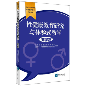 Խоcwʽ̌W(xu)СW(xu)