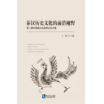 �؝h�vʷ�Ļ���ǰ��ҕҰ