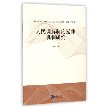 �����{(di��o)���ƶ�����C(j��)���о�