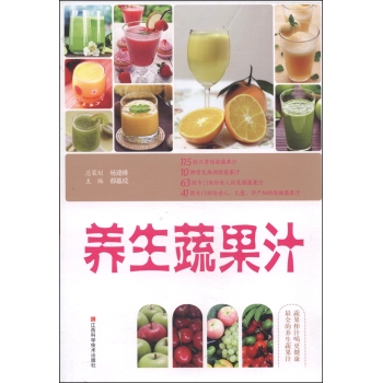 �B(y��ng)���߹�֭