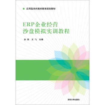 ERPI(y)(jng)IɳPģMӖ(xn)̳