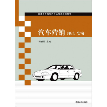 ܇(ch)I(yng)N(xio)Փ(sh)(w)