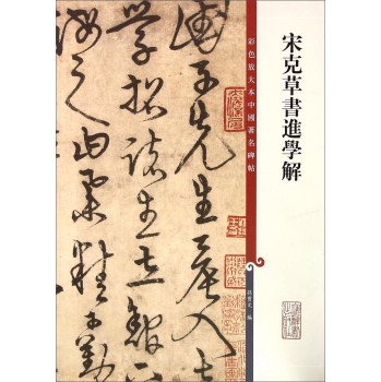 ο˲ݕ(sh)M(jn)W(xu)