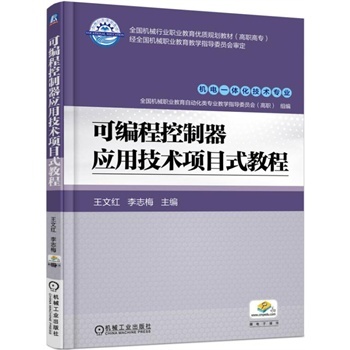 ɾ̿(yng)üg(sh)Ŀʽ̳