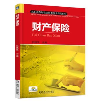 ؔ(c��i)�a(ch��n)���U(xi��n)