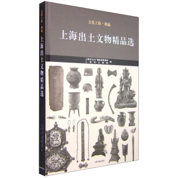 �Ϻ��������ﾫƷ�x