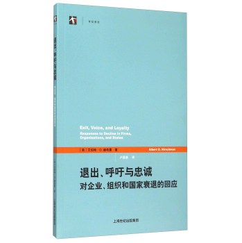 ˳c\(chng)(du)I(y)M͇(gu)˥˵Ļؑ(yng)