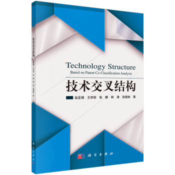 ���g(sh��)����Y(ji��)��(g��u)