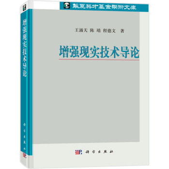 �����F(xi��n)�����g��Փ