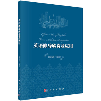 Ӣ�Z���o���p����(y��ng)��