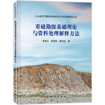 �شſ�̽���A(ch��)��Փ�c�Y��̎����ጷ���