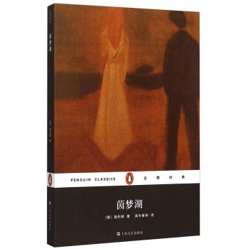 ����(m��ng)��