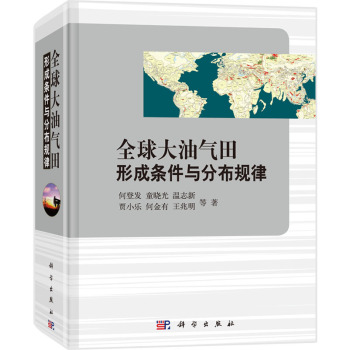 ȫ����͚����γɗl���c�ֲ�Ҏ(gu��)��