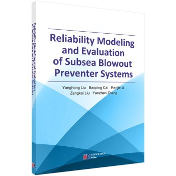 ˮ�·�����ϵ�y(t��ng)�ɿ��Խ�ģ�c�u����Ӣ�İ棩