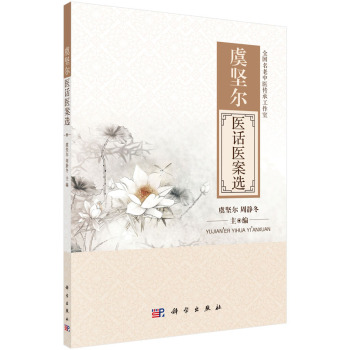 �݈Ԡ��t(y��)Ԓ�t(y��)���x