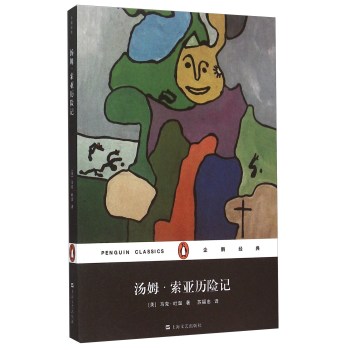 ��ķ�������v�U(xi��n)ӛ