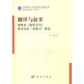 ���g�c���£����Ÿ������������Ӣ�g���ġ����󻯡����x