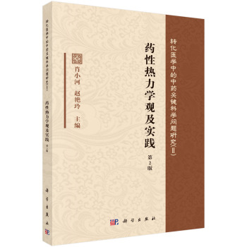 ˎ�ԟ����W(xu��)�^�����`