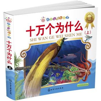 ʮ�f����ʲô