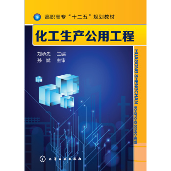 �������a(ch��n)���ù���