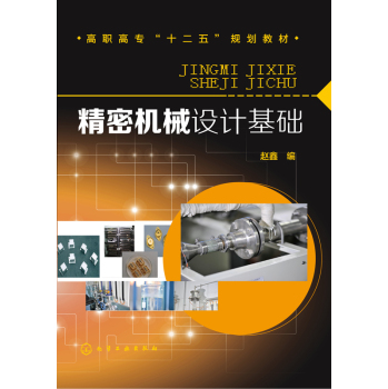 ���ܙCе�O(sh��)Ӌ���A(ch��)