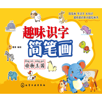 Ȥζ�R�ֺ��P��