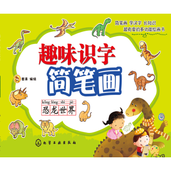 Ȥζ�R�ֺ��P��