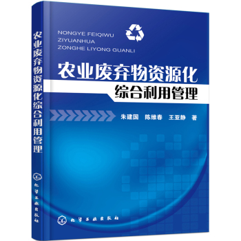 �r(n��ng)�I(y��)�U�����YԴ���C�����ù���