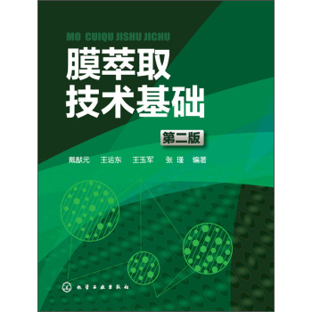 Ĥ��ȡ���g(sh��)���A(ch��)