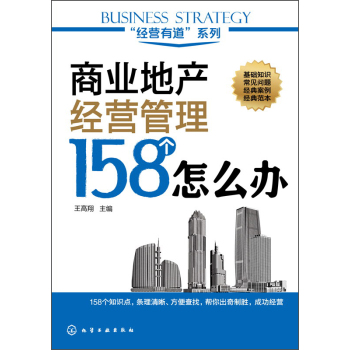 �̘I(y��)�خa(ch��n)��(j��ng)�I����158����ô�k